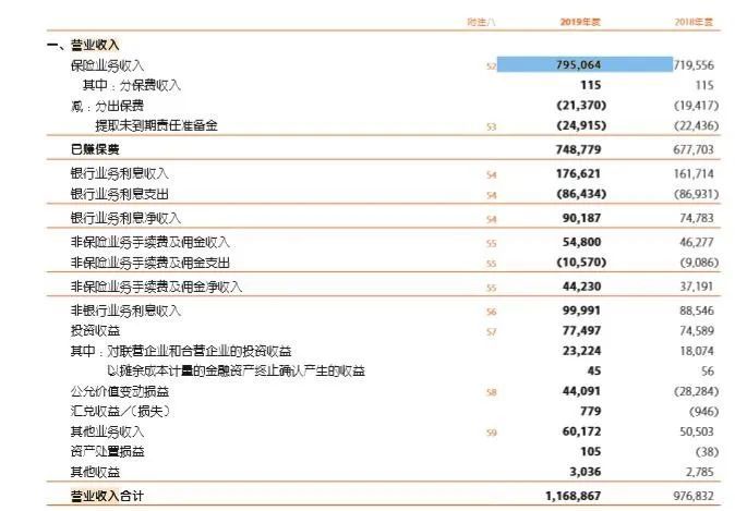 新澳天天開(kāi)獎資料大全正版安全嗎,高速響應計劃執行_JCM50.460編輯版