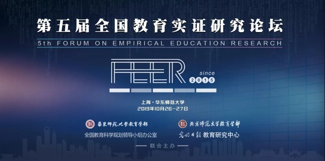 79456濠江論壇9點(diǎn)半開(kāi)獎79456CCM,實(shí)證分析詳細枕_DXT50.695數線(xiàn)程版