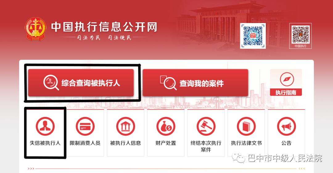 澳門(mén)單雙期期準,可靠執行操作方式_JDY50.964先鋒科技