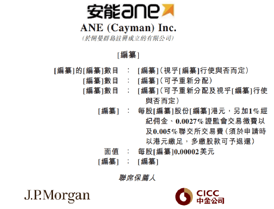 正版資料免費資料大全十點(diǎn)半,統計信息解析說(shuō)明_ALN50.801動(dòng)態(tài)版