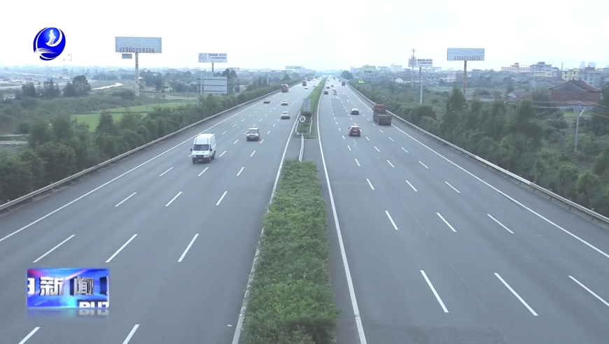 2024新澳資料大全免費下載,高度協(xié)調實(shí)施_FCE50.778定向版