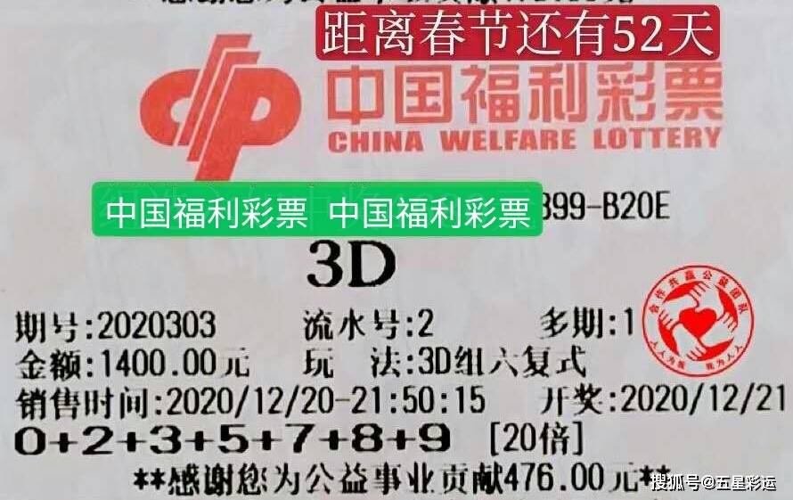 燈飾燈具 第399頁(yè)