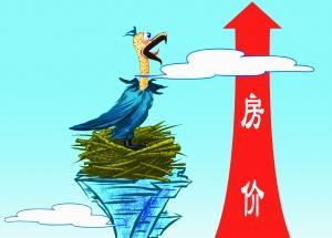 香港930精準三期必中一期,具象化表達解說(shuō)_ARI50.853明亮版