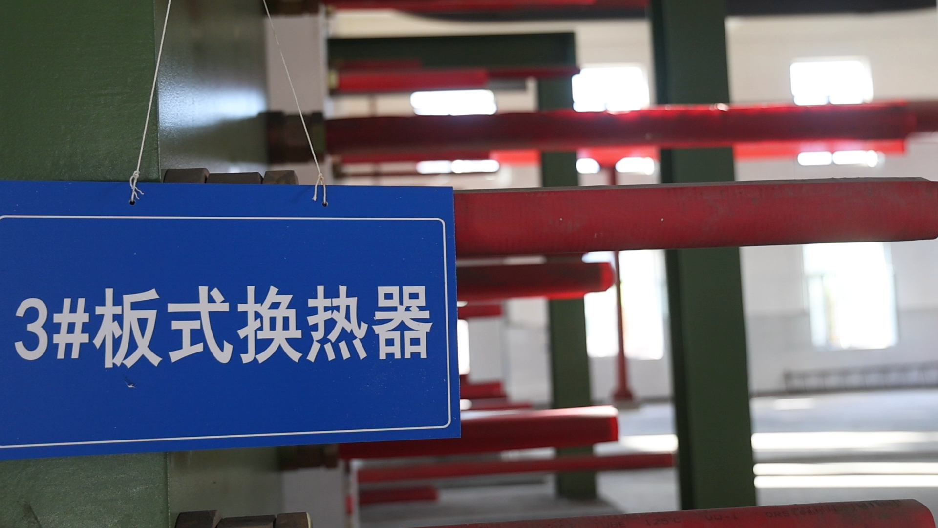 新澳開(kāi)獎結果查詢(xún)今天,經(jīng)濟效益_GDX50.267桌面版