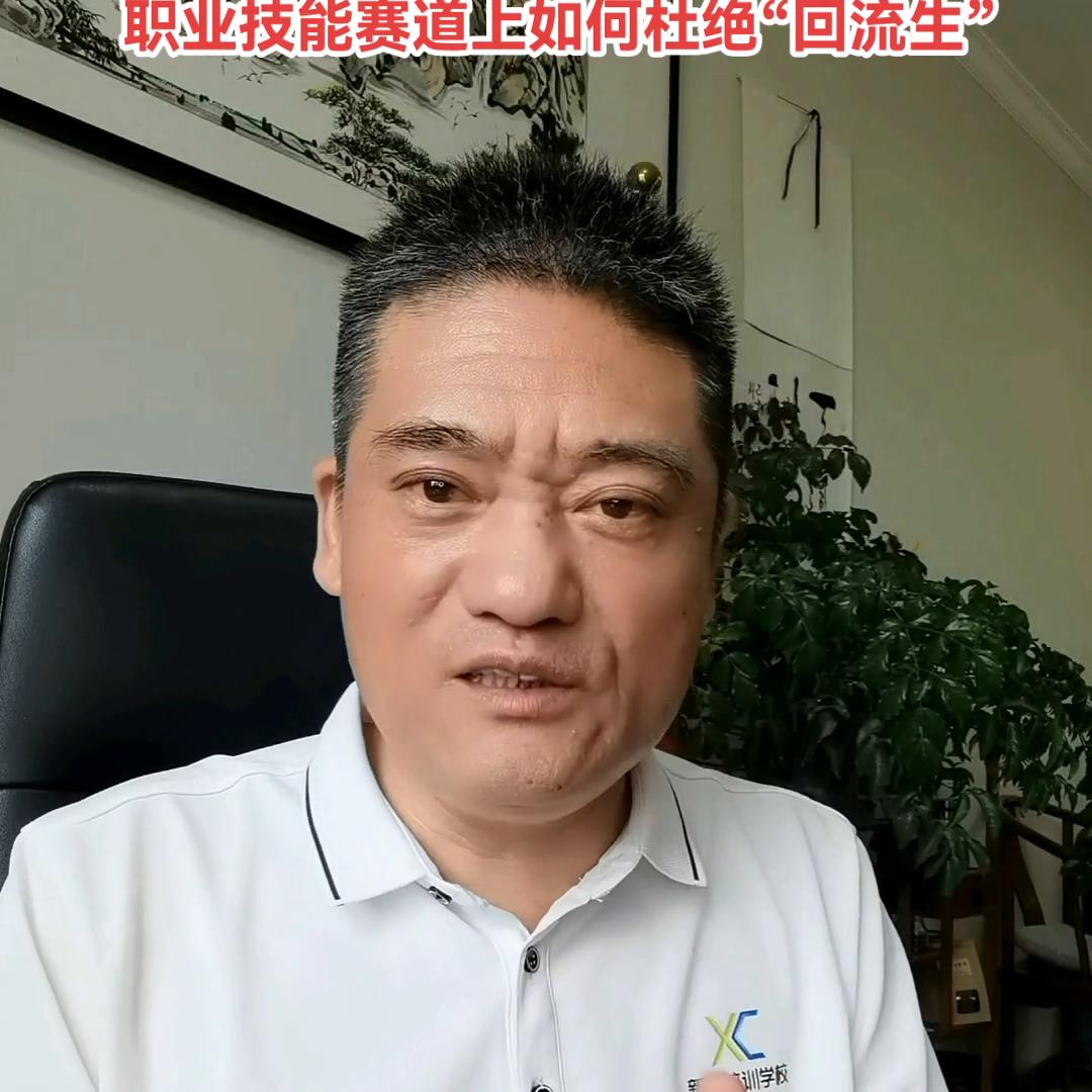 最新特殊工種名錄，與自然美景的探險之旅