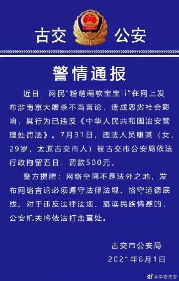 古交最新科技新聞，革新讓生活因高科技產(chǎn)品而精彩