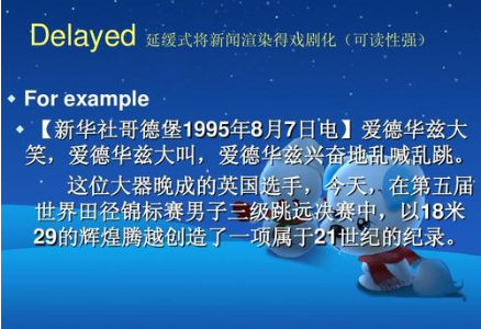 科技巨頭的新里程碑，背景、事件、影響與時(shí)代地位的揭示最新資訊導語(yǔ)