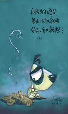 運動(dòng)場(chǎng)館燈具 第385頁(yè)