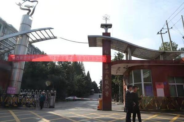 信陽(yáng)車(chē)禍背后的故事，小巷美食寶藏與意外瞬間揭秘