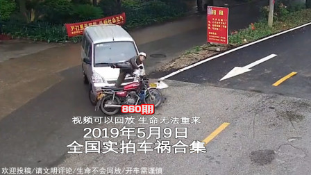 壽縣車(chē)禍最新動(dòng)態(tài)，事故背后的力量、變化、學(xué)習與自信展現光輝