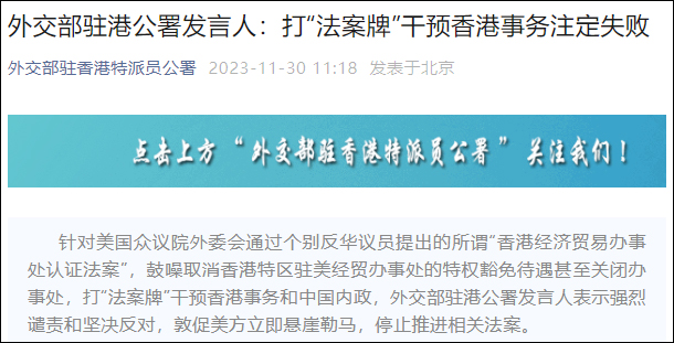 香港今晚開(kāi)特馬,最新研究解讀_DSD23.439時(shí)刻版