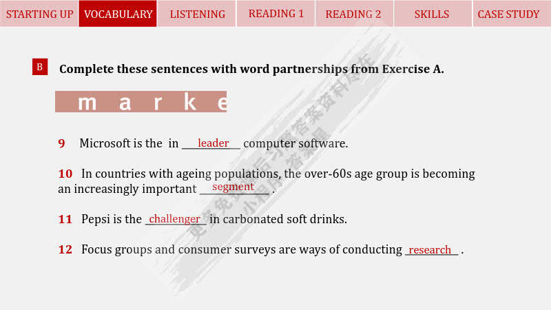 2024年新澳芳草地資料,專(zhuān)家權威解答_PNN23.895商務(wù)版