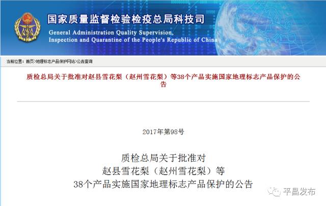 新奧天天免費資料單雙中特,實(shí)地驗證研究方案_KSJ23.870結合版