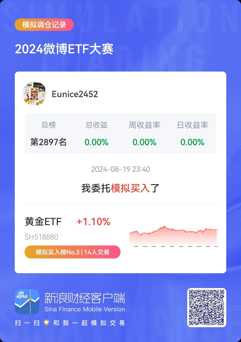 2024新澳門(mén)馬報資料,能源動(dòng)力_IML23.518超級版