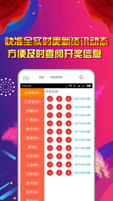 工程廠(chǎng)房燈具 第266頁(yè)