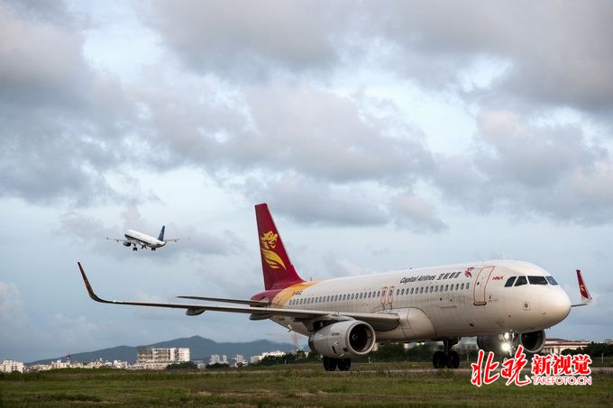 首都航空最新動(dòng)態(tài)，探索自然美景，心靈平和之旅
