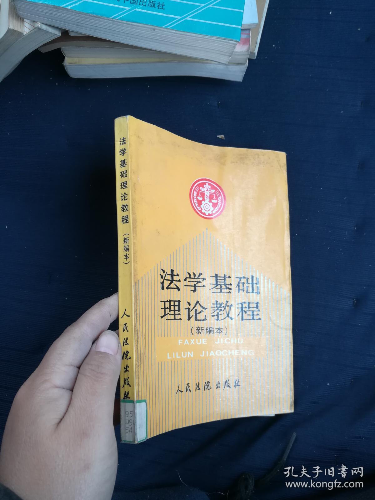 工程廠(chǎng)房燈具 第264頁(yè)