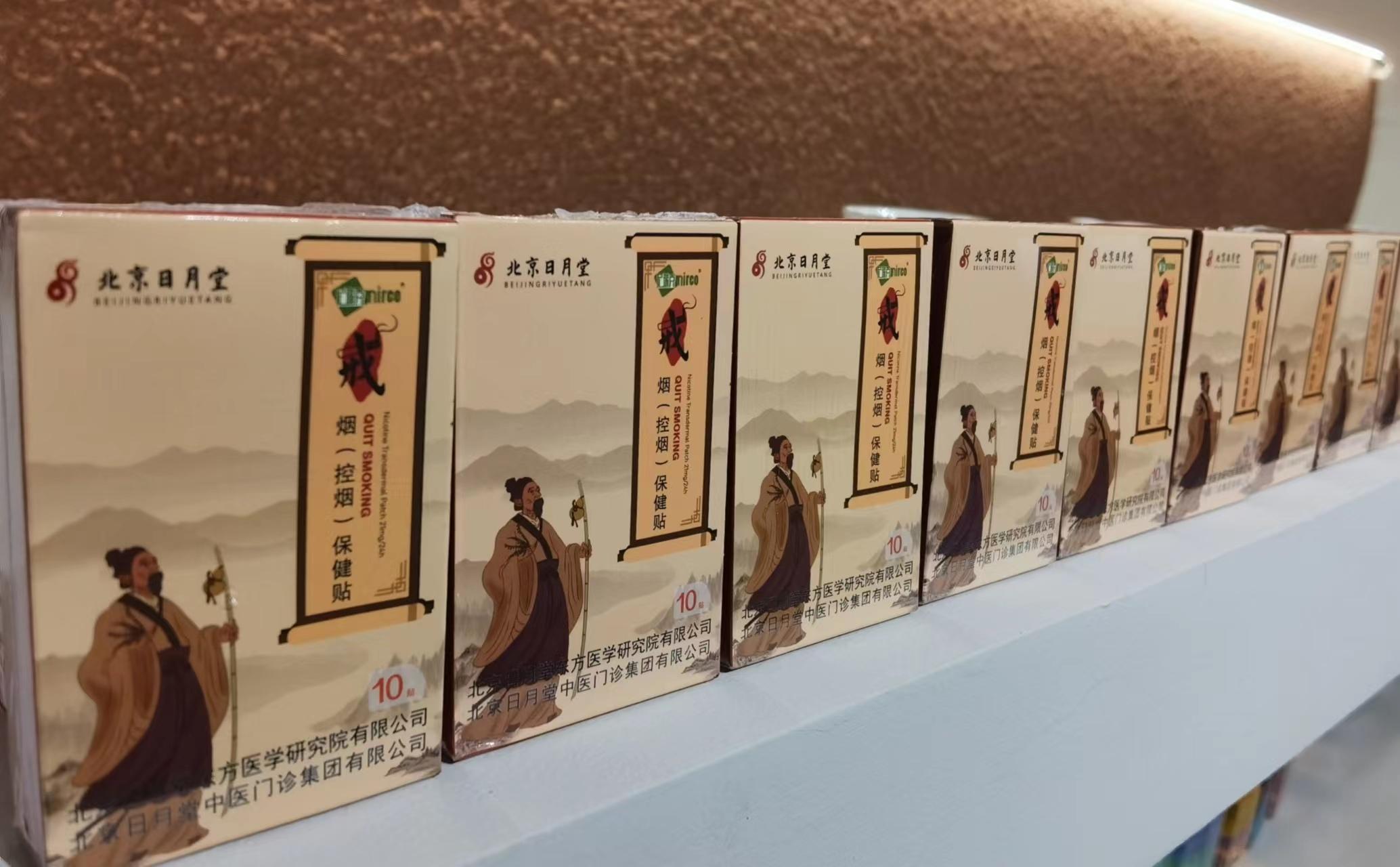 最新科研產(chǎn)品，神奇家庭時(shí)光機