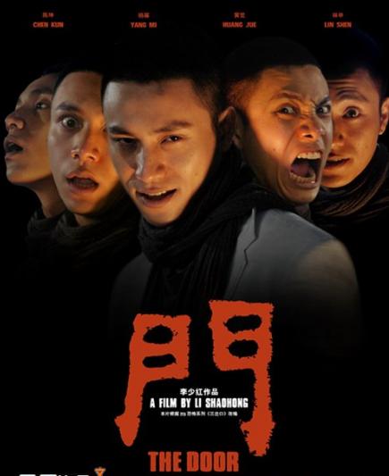 周德東最新作品揭秘，小巷中的隱秘寶藏——探索一家特色小店