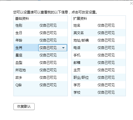 三期內必開(kāi)一肖免費資料,解答配置方案_ZFD27.847智慧版