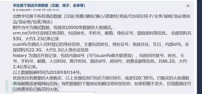 運動(dòng)場(chǎng)館燈具 第362頁(yè)