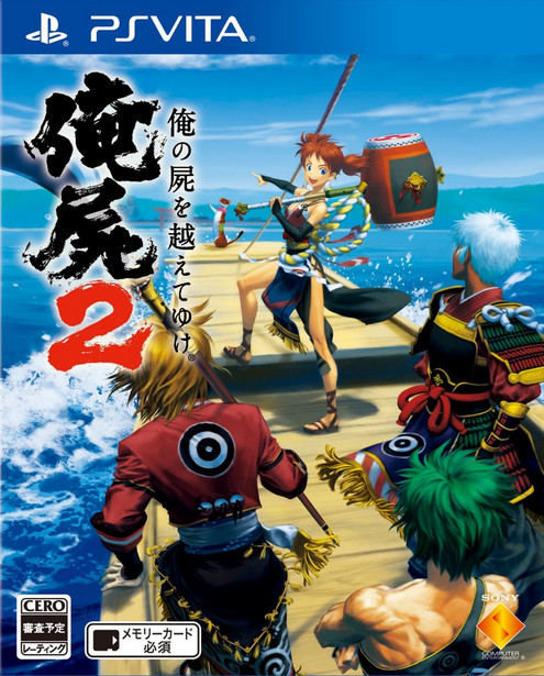 PSV最新中文游戲，時(shí)代印記與文化的交融