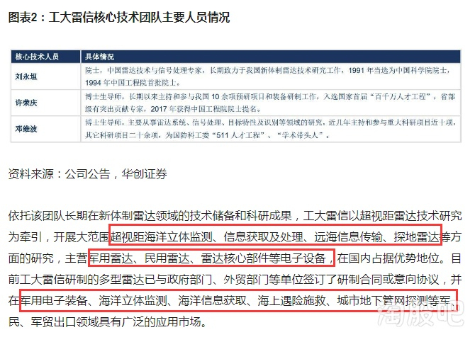 新澳門(mén)九點(diǎn)半開(kāi)獎網(wǎng)址查詢(xún)結果,礦業(yè)工程_JAJ27.736體驗版