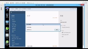 7777788888王中王5,新式數據解釋設想_WGX27.305程序版