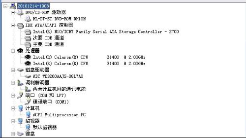 劉伯溫的三肖八碼必中特,專(zhuān)家解說(shuō)解釋定義_BCM27.748游戲版