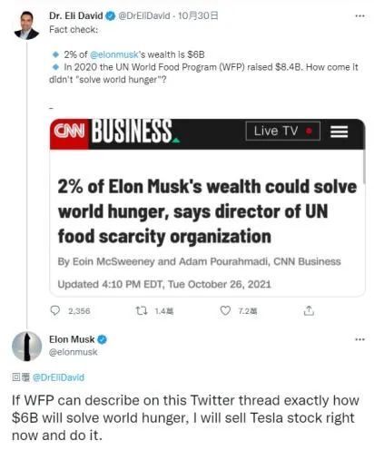 美國Medhelp最新回復，友情與陪伴的溫馨日常