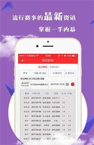 大三巴澳門(mén)彩網(wǎng)站,高速響應計劃執行_BFT10.453旗艦款