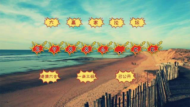 三期必出一期澳門(mén)彩,科學(xué)分析解釋說(shuō)明_KNX10.780測試版