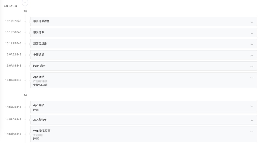 六資料香港正版,數據導向計劃_ANI10.141物聯(lián)網(wǎng)版