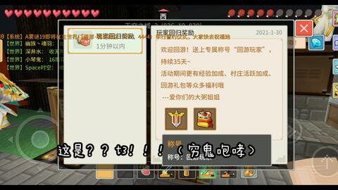 奶塊最新活動(dòng)揭秘，巷弄中的秘密美食盛宴