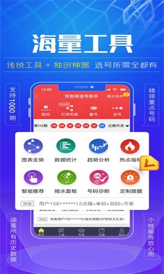澳門(mén)資料免費公開(kāi),實(shí)地數據驗證_SPB10.835煉氣境