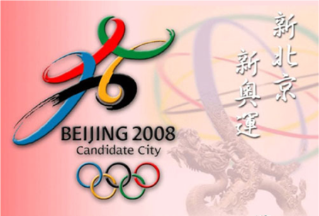 新奧門(mén)開(kāi)將記錄新紀錄,全面信息解釋定義_DNA10.585競技版