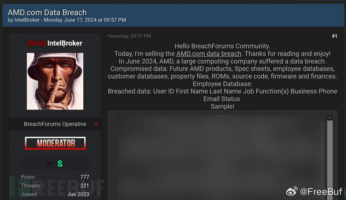 暗網(wǎng)最新截圖深度解析，犯罪暗流的警示與揭露