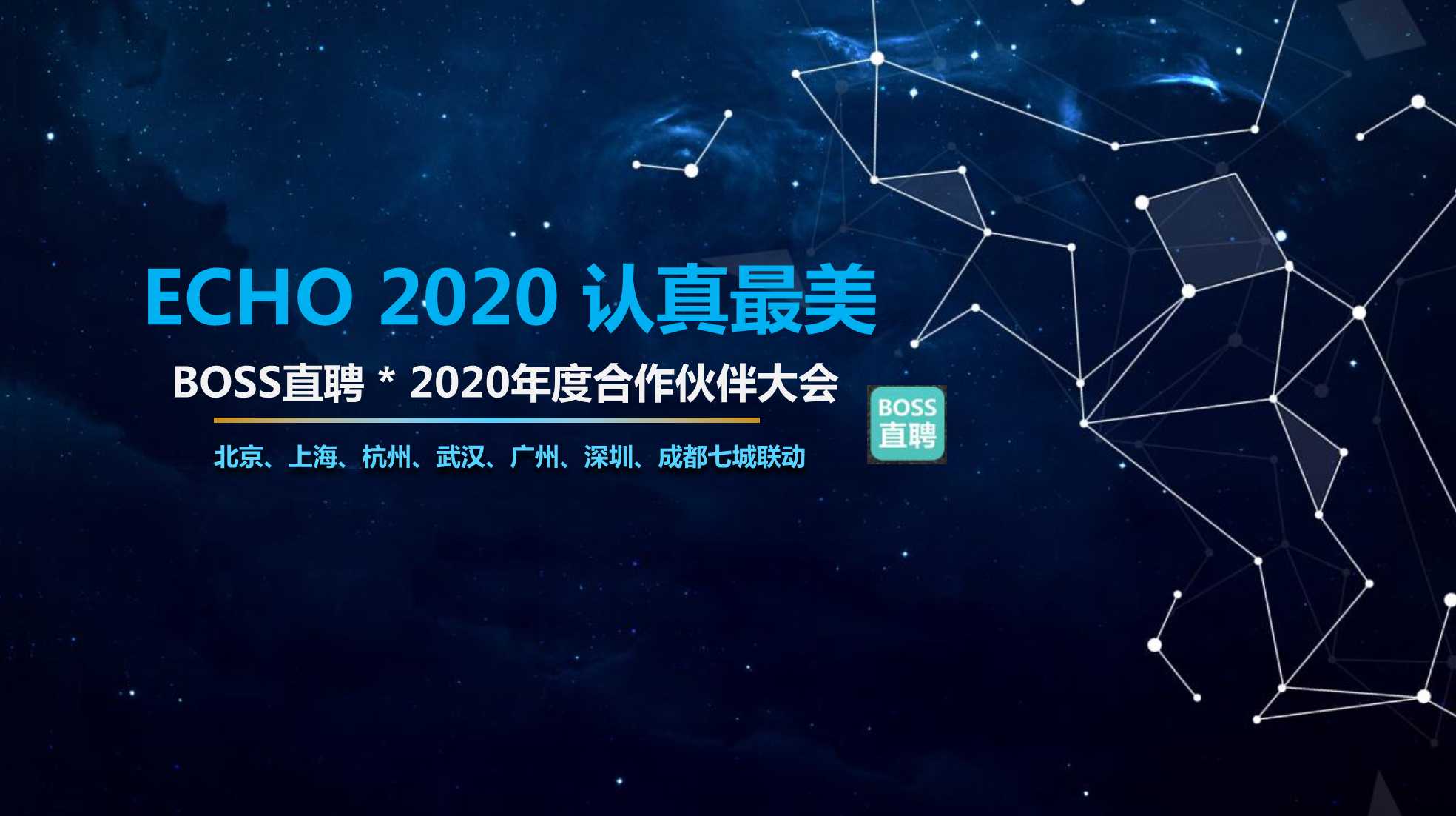 廣場(chǎng)燈具 第267頁(yè)