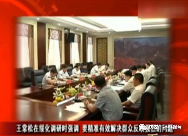 慶安小巷深處的獨特風(fēng)味，最新新聞與特色小店探索