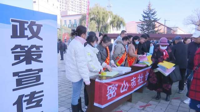 密山最新科技新聞，科技璀璨，全新高科技產(chǎn)品震撼登場(chǎng)點(diǎn)亮生活！