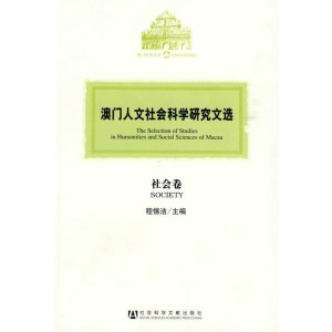 馬會(huì )傳真-澳門(mén),最新研究解讀_XPD10.856創(chuàng )造力版