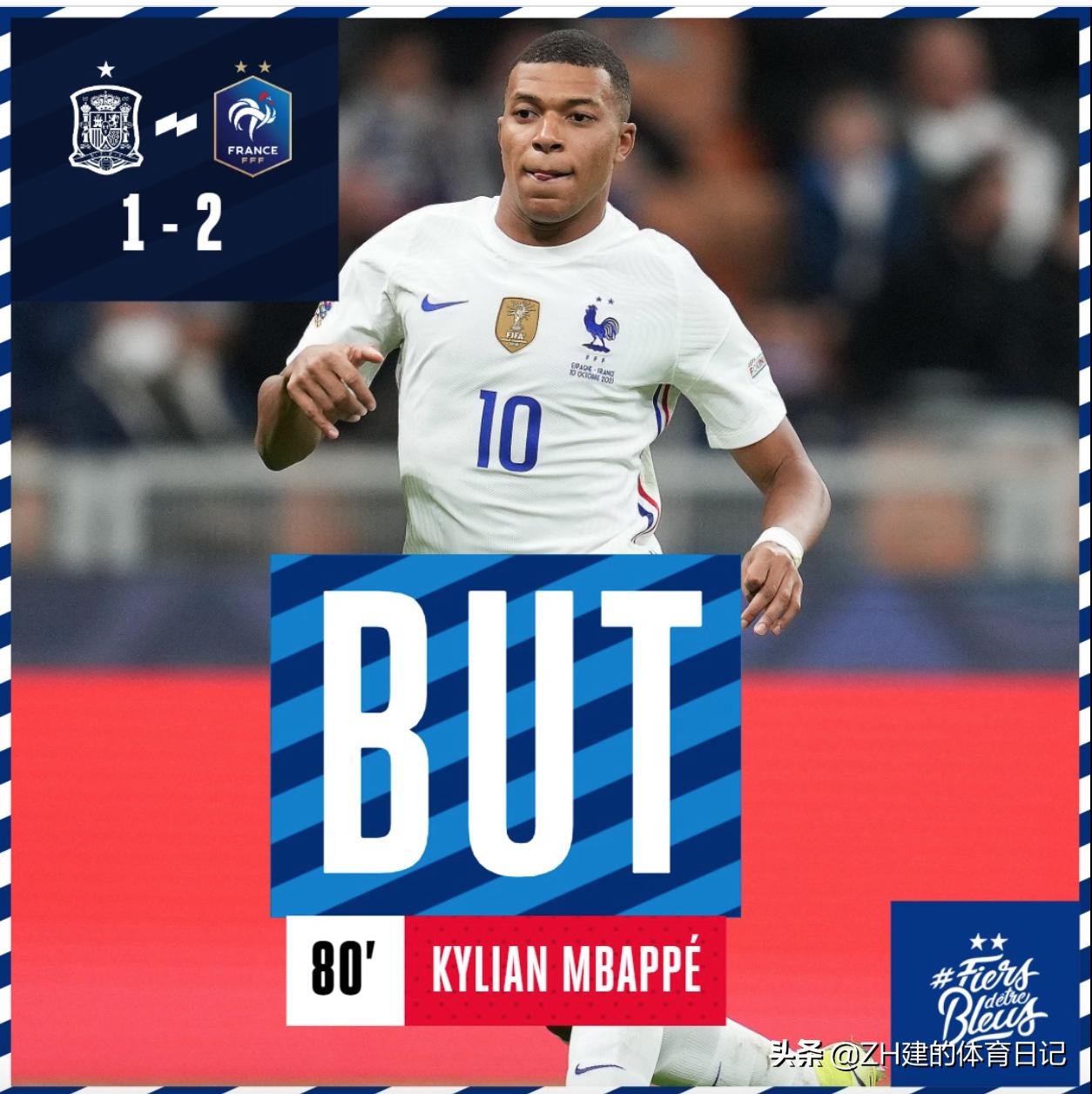 揭秘2016最新越位規則，球場(chǎng)策略與解讀指南