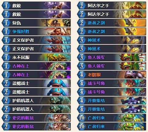 狂野最新死魚(yú)騎，小巷中的味蕾驚喜探索