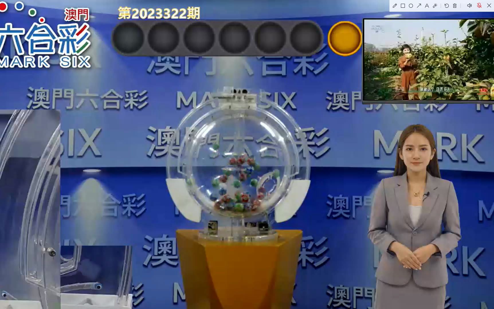 新澳門(mén)325期開(kāi)獎結果查詢(xún),推動(dòng)策略?xún)?yōu)化_TPQ94.769旅行助手版