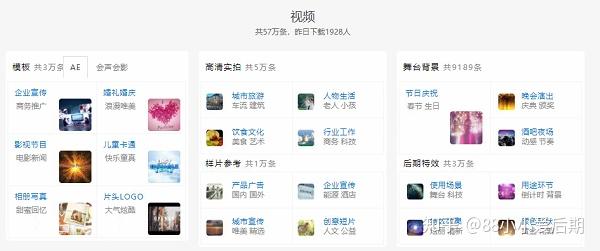 香港免費大全資料大全,可靠執行操作方式_ORC47.894超高清版