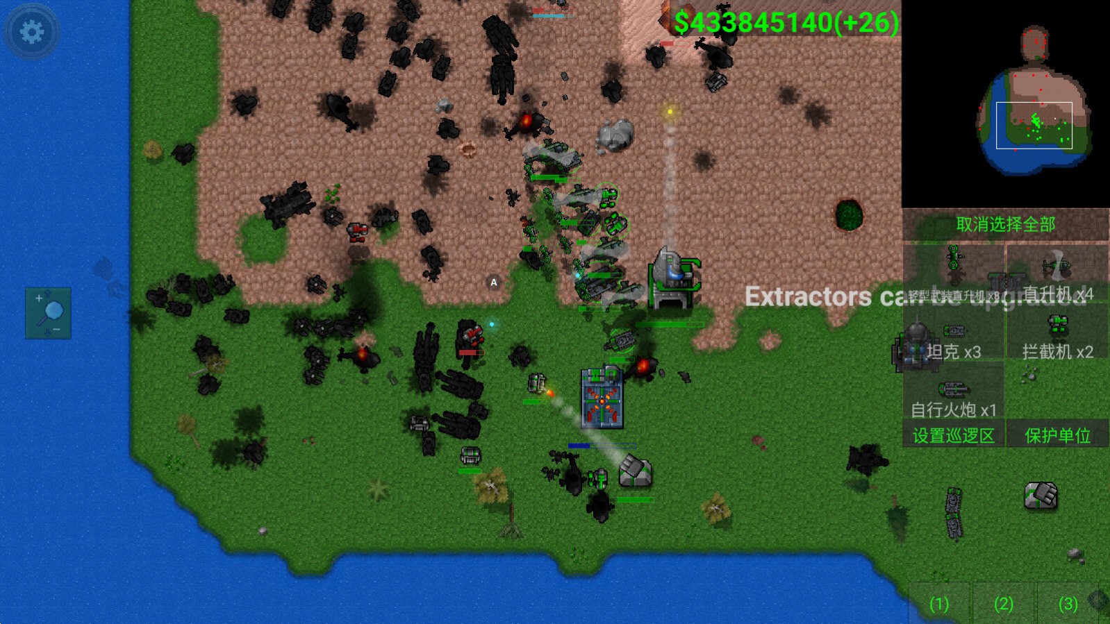 最新鐵銹戰爭無(wú)限金幣，時(shí)代的里程碑，戰略玩家的福音！