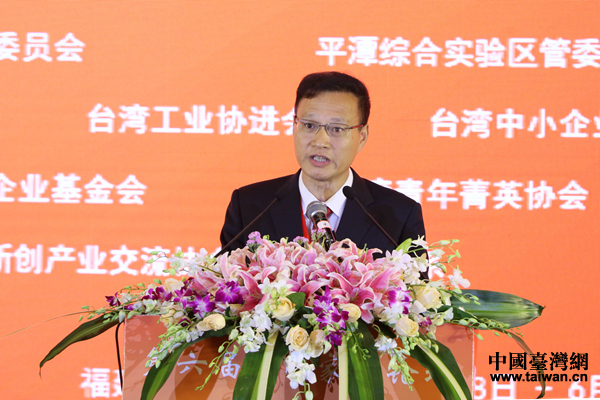 平潭最新領(lǐng)導班子概況概述