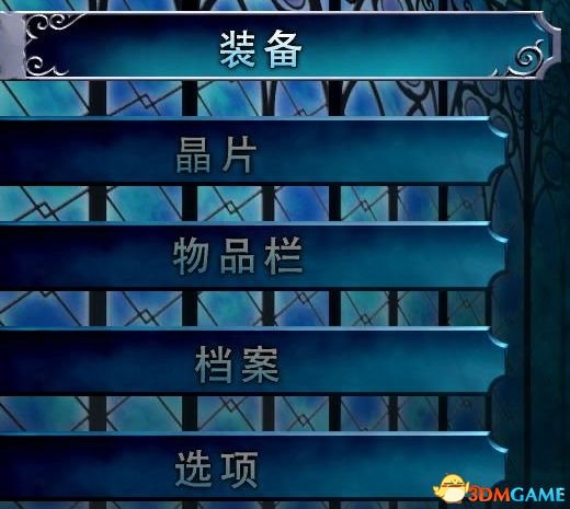 運動(dòng)場(chǎng)館燈具 第278頁(yè)