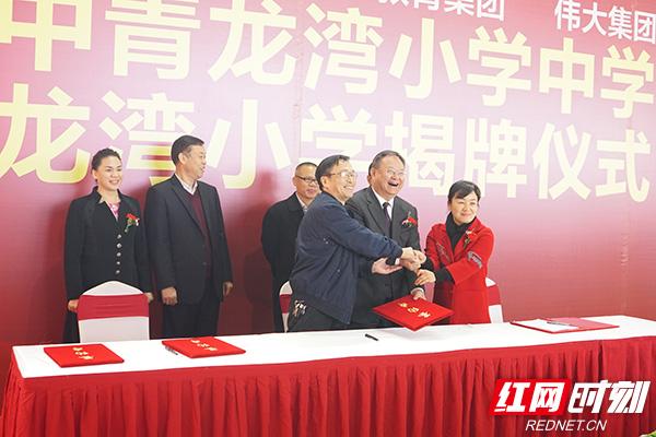 株洲青龍灣最新價(jià)格揭秘，家的故事與溫馨時(shí)光在此展開(kāi)