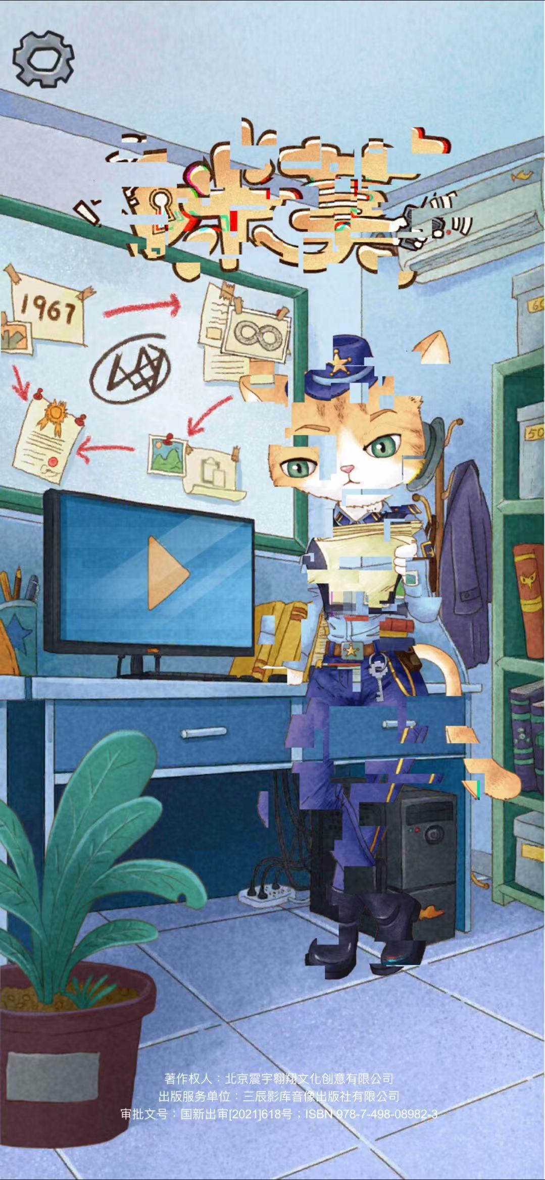 22324濠江論壇最新消息廣泛的關(guān)解,策略規劃_YFX85.156輕奢版